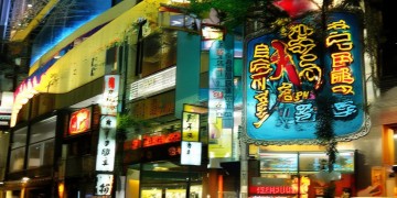 怎会了无生趣出自哪首粤语歌？